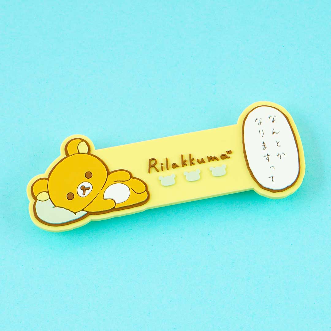 Rilakkuma Rubber Cord Clip