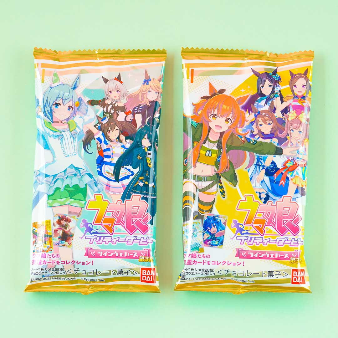 Uma Musume Pretty Derby 3R Twin Wafers & Card