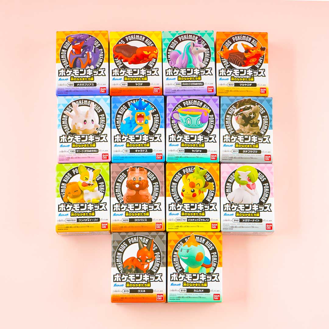 Pokemon Kids Travel Companion Figure With Gum