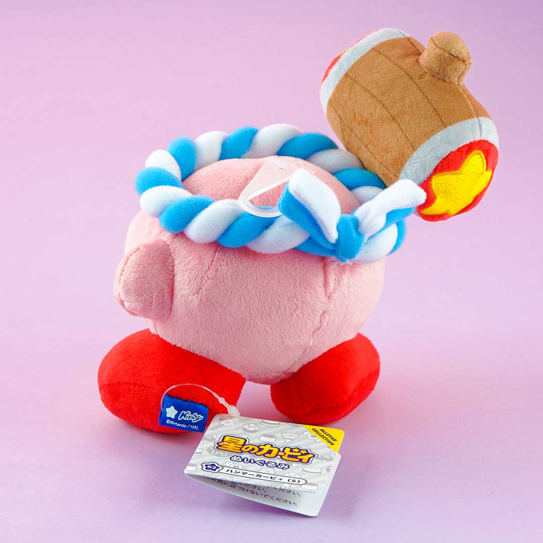 Kirby All-Star Collection Plushie - Hammer Kirby / Medium