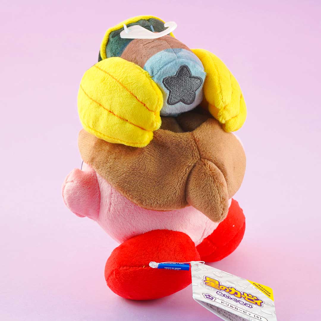 Kirby All-Star Collection Plushie - Drill Kirby / Medium