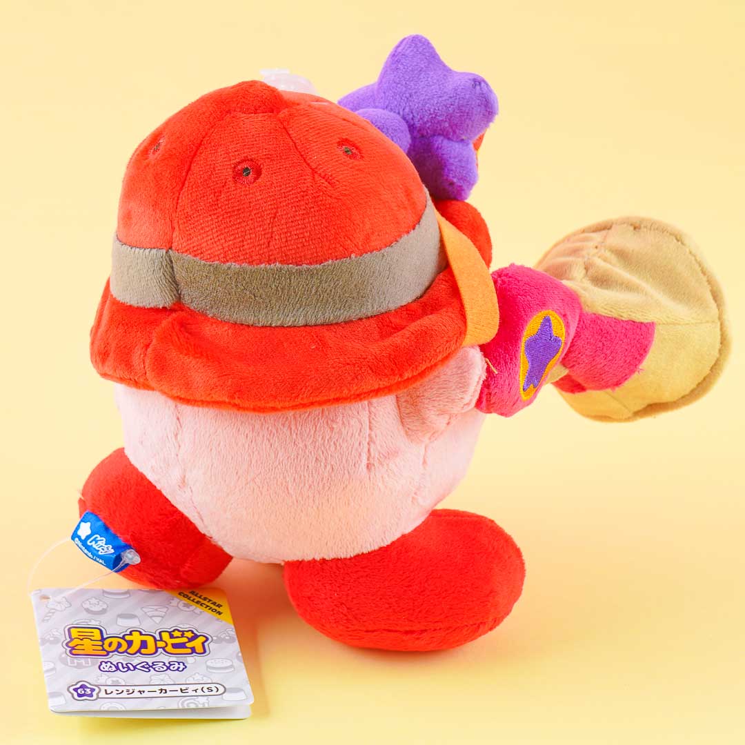 Kirby All-Star Collection Plushie - Ranger Kirby / Medium