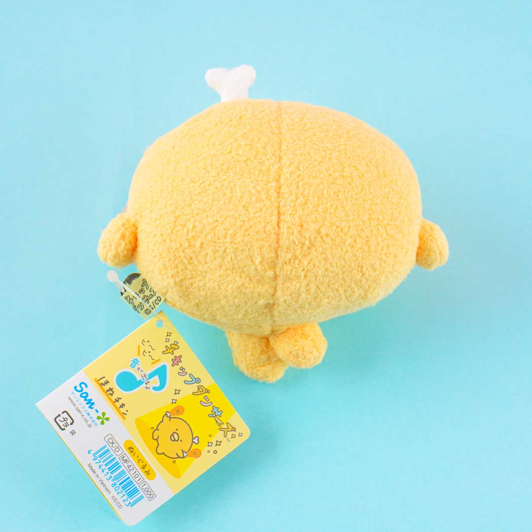 Chickip Dancers Plushie - Hone Chicken / Medium