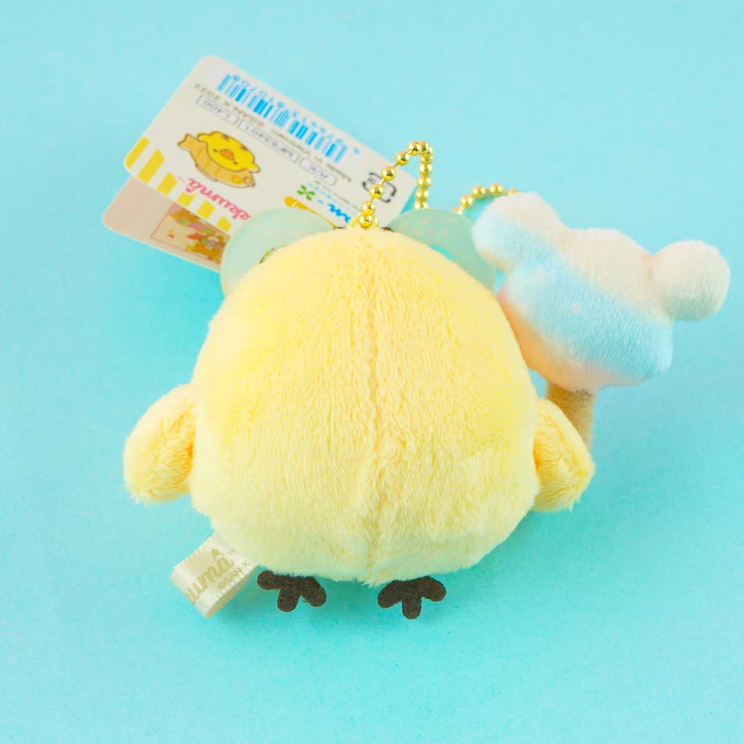 Rilakkuma & The Amusement Park Plushie Charm - Kiiroitori