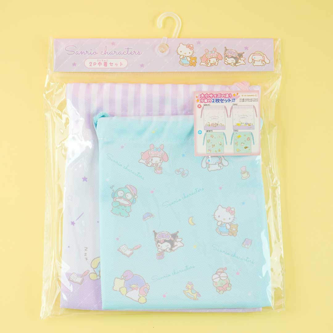Sanrio Characters Sleepy Drawstring Pouch Set