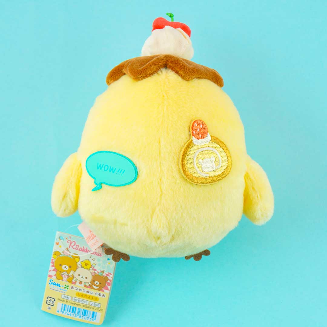 Rilakkuma & The Amusement Park Plushie - Kiiroitori / Medium