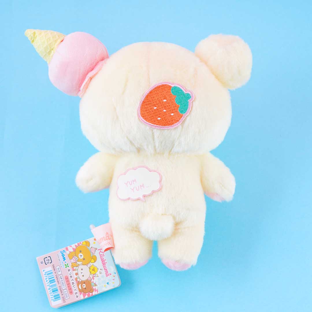 Rilakkuma & The Amusement Park Plushie - Korilakkuma / Medium