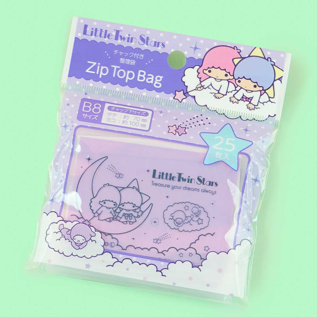 Little Twin Stars Treasure Dreams Zip Bag Set
