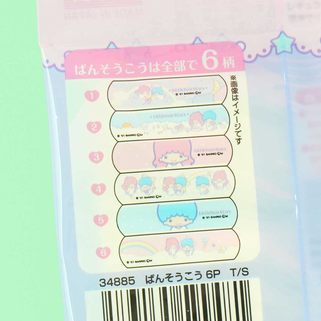 Little Twin Stars Bandage Pack