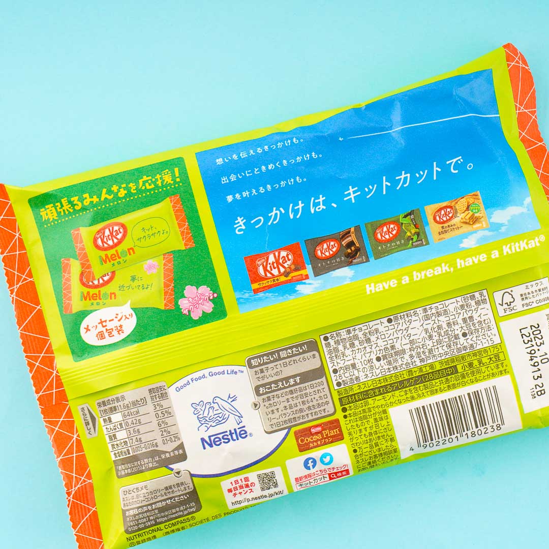 Kit Kat Chocolates - Melon
