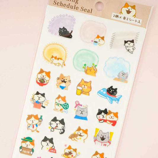 Pine Book Masking Schedule Sticker - Cat / Large