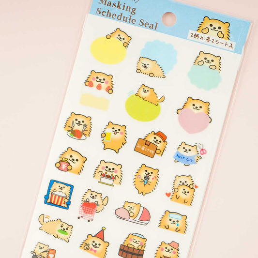 Pine Book Masking Schedule Sticker - Pomeranian / Large