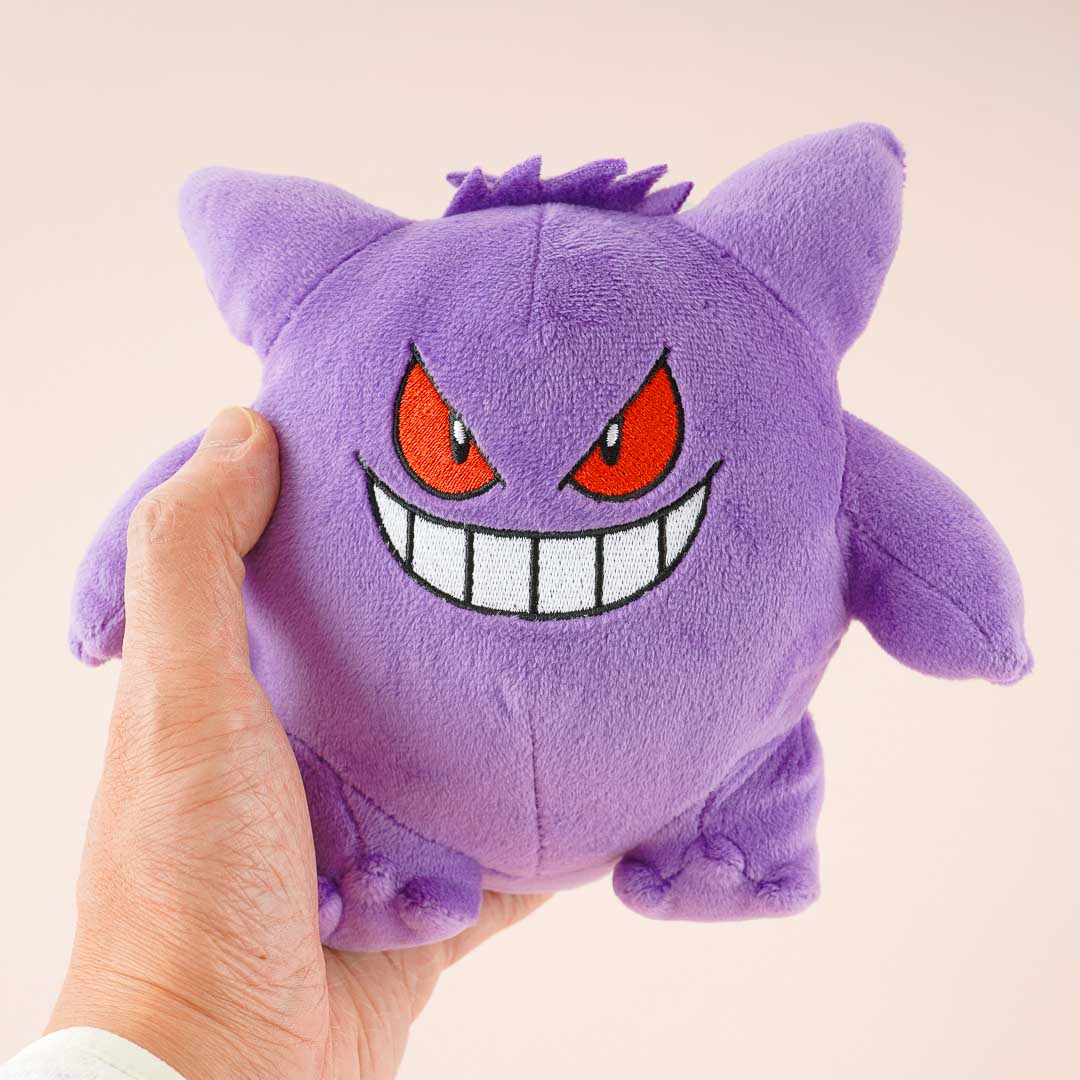 Pokemon All-Star Collection Plushie - Gengar / Small