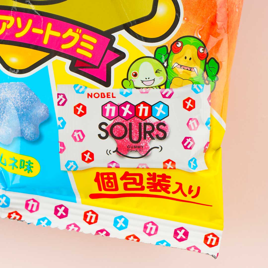 Nobel Sours Gummies - Assorted