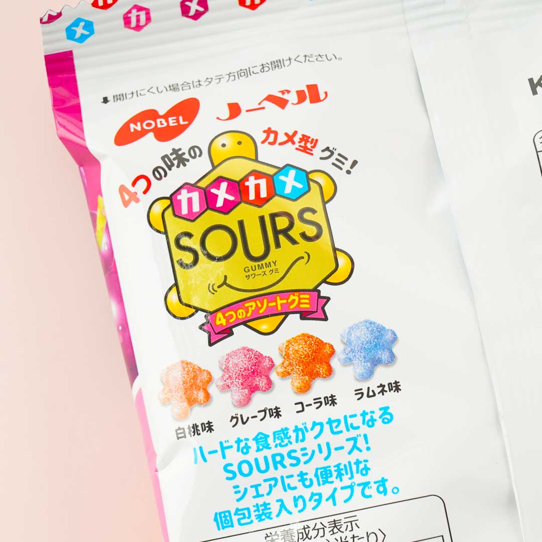 Nobel Sours Gummies - Assorted