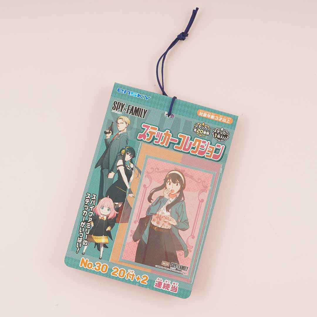 Spy x Family No. 30 Collection Seal Sticker