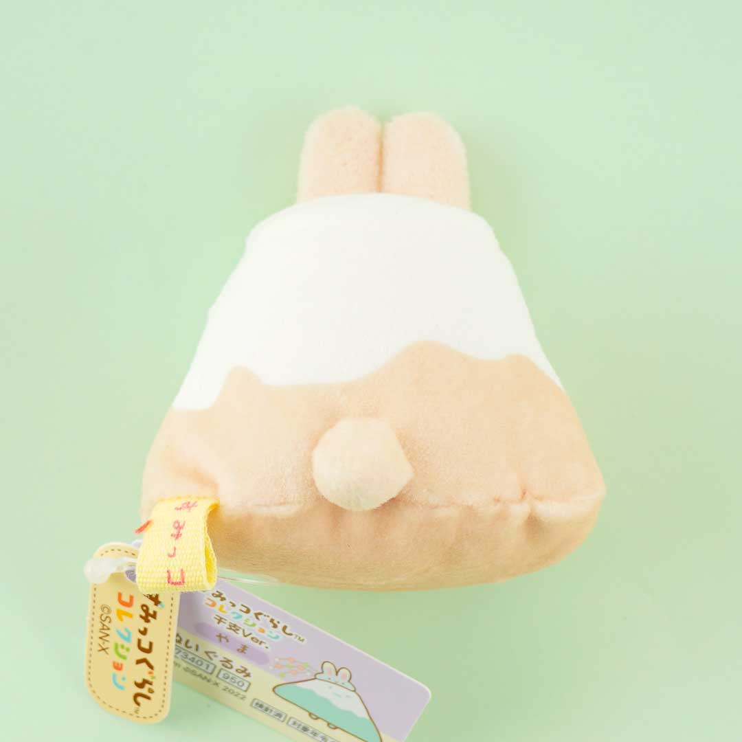 Sumikko Gurashi Year of the Rabbit Plushie - Yama / Mini