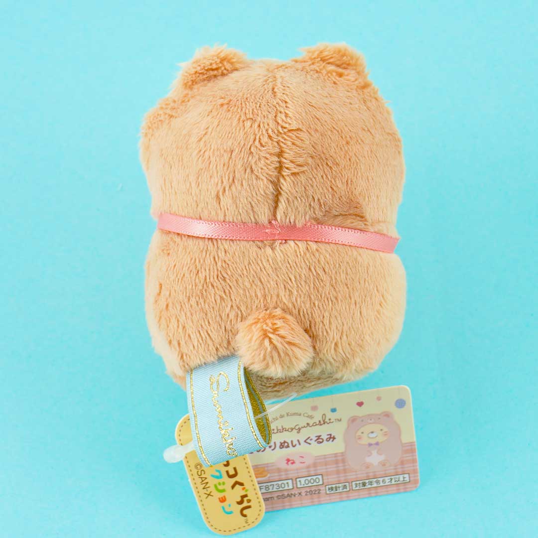 Sumikko Gurashi Ouchi de Kuma Cafe Plushie - Neko / Mini