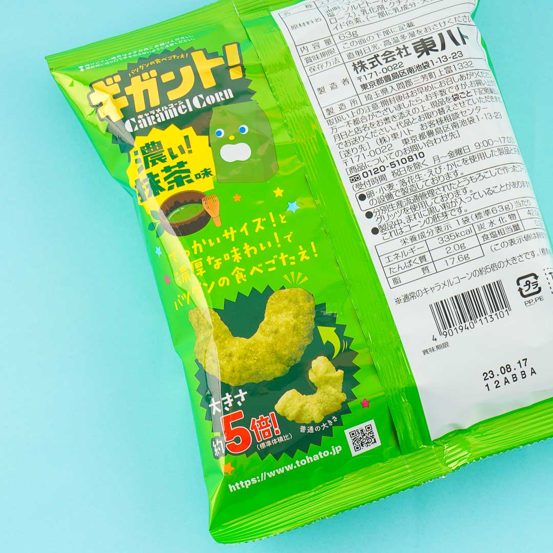 Tohato Caramel Corn - Deep Matcha