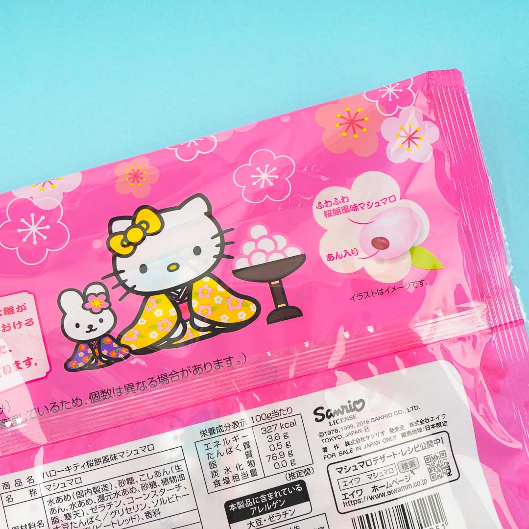 Hello Kitty Hinamatsuri Sakura Marshmallows