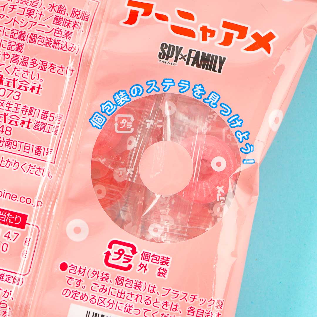 Spy x Family Anya Fruit Candy