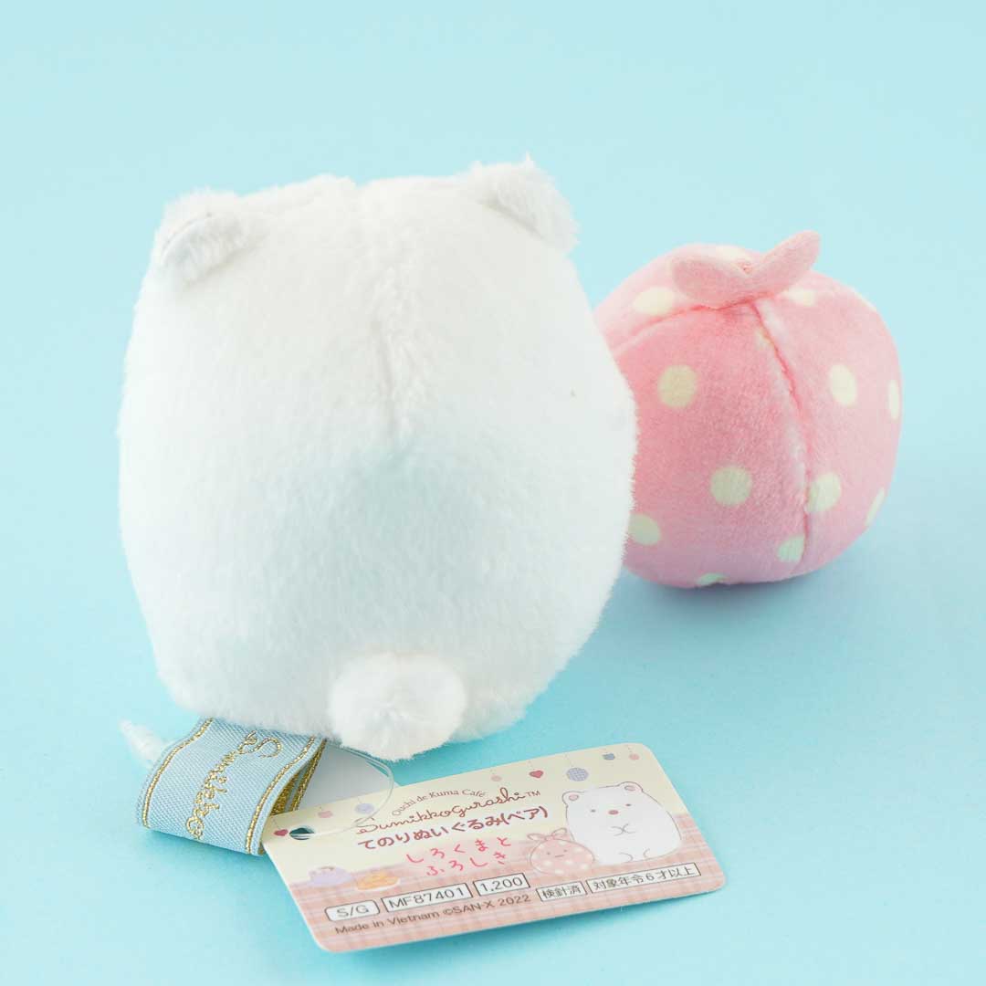 Sumikko Gurashi Pair Plushie - Shirokuma x Furoshiki / Mini
