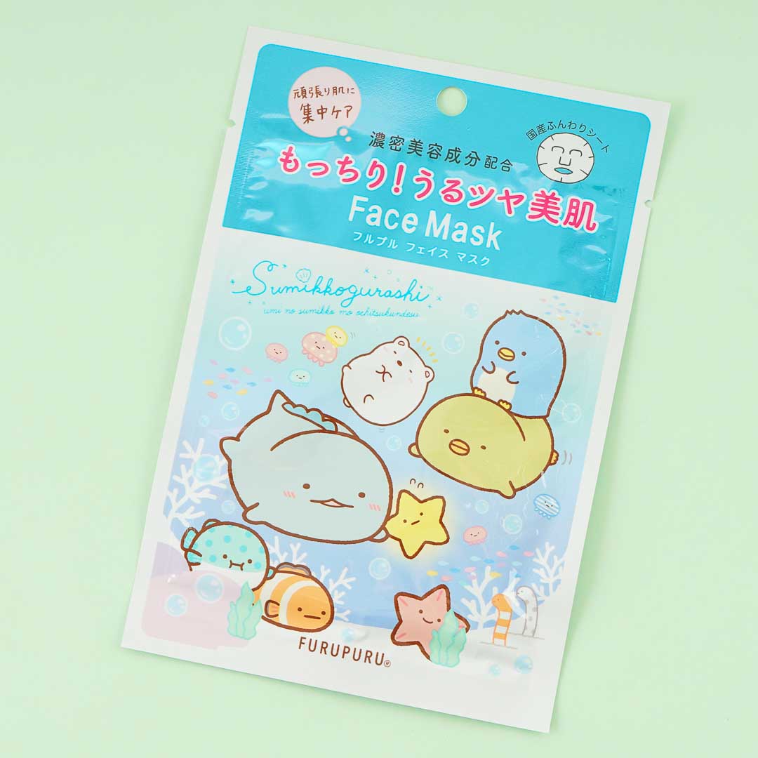 Sumikko Gurashi Under The Sea Full Pull Beauty Face Mask