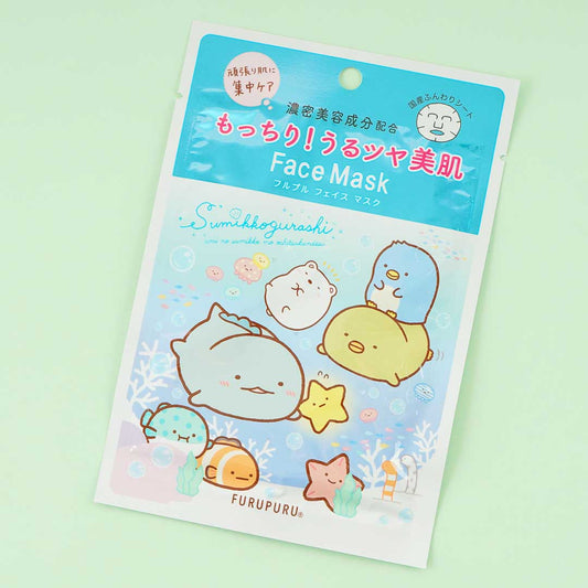 Sumikko Gurashi Under The Sea Full Pull Beauty Face Mask
