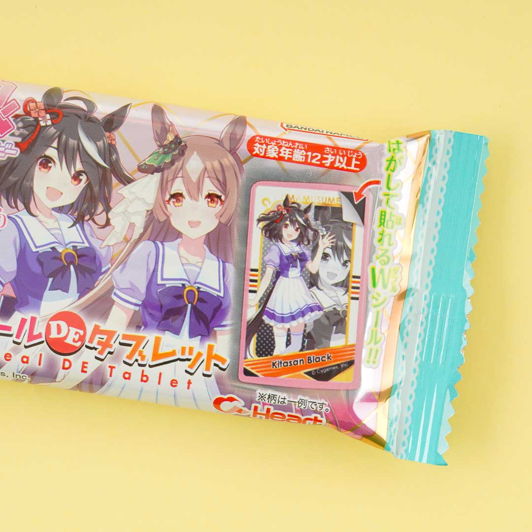 Uma Musume Pretty Derby Grape Tablet Candy With Sticker