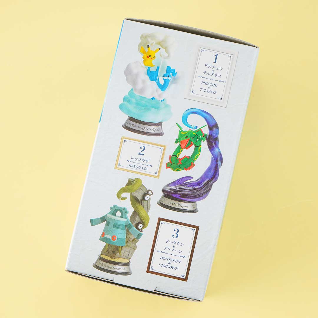 Re-Ment Pokemon Swing Vignette Collection 2