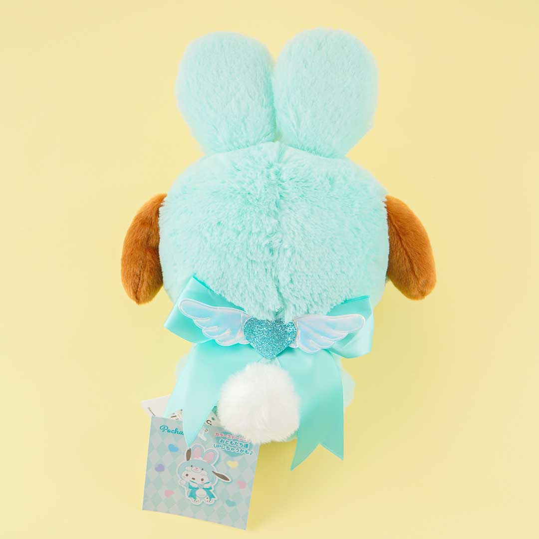 Pochacco Year of the Rabbit Plushie - Medium