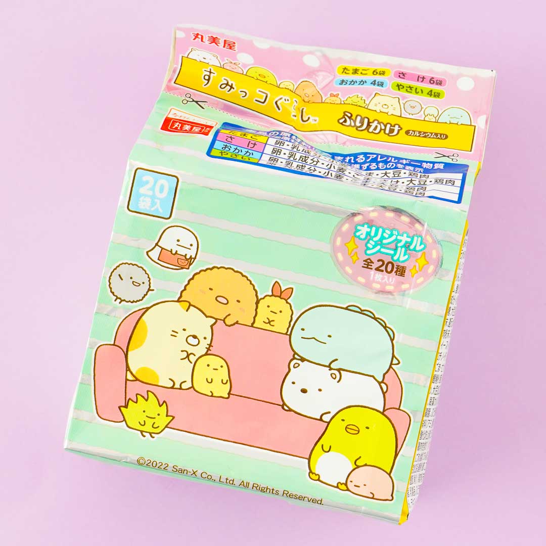 Sumikko Gurashi Furikake Variety Pack - 20 pcs