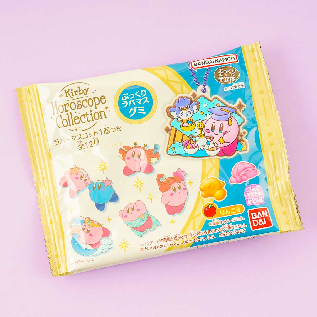 Kirby Horoscope Collection Gummy Candy With Charm