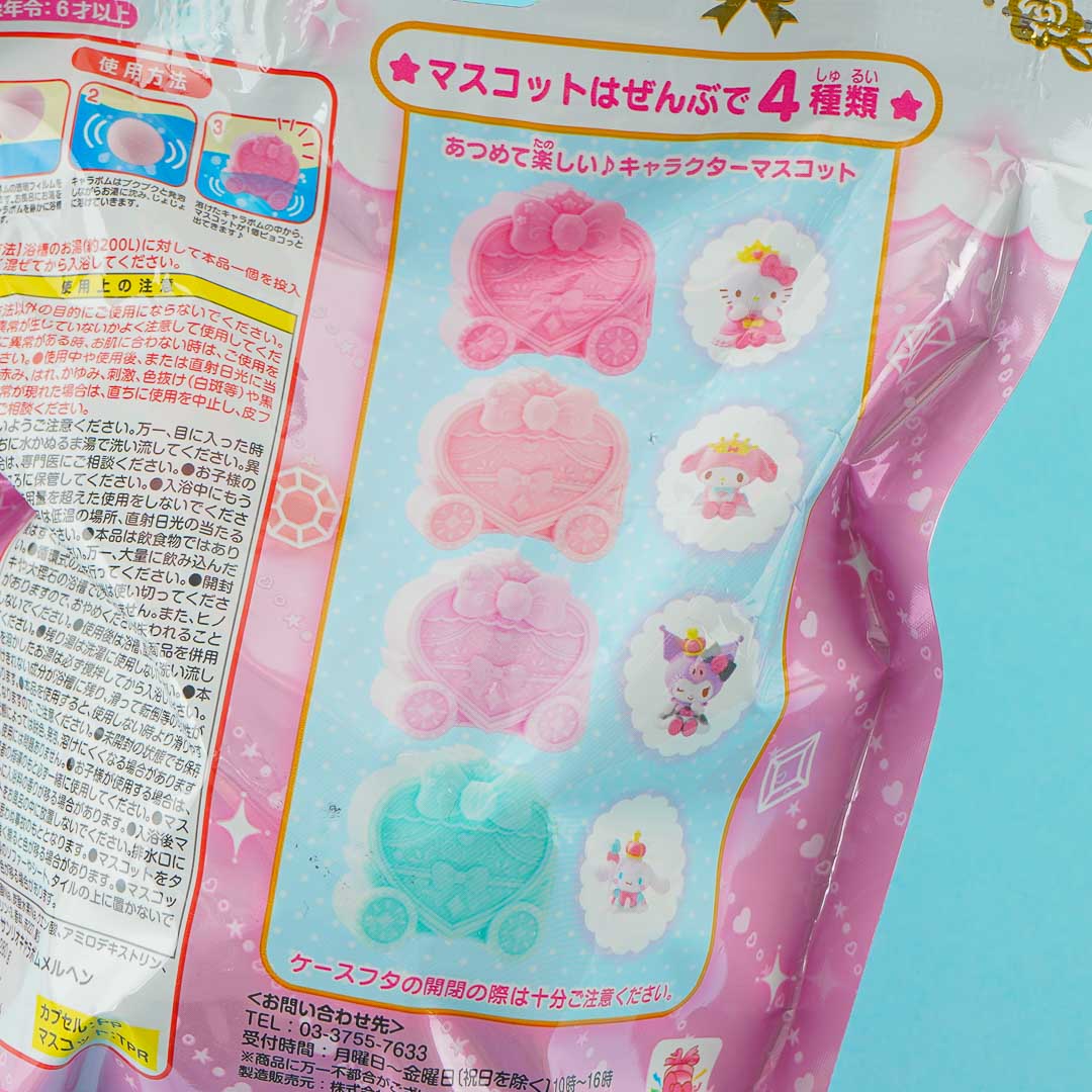 Sanrio Characters Royalty Bath Ball