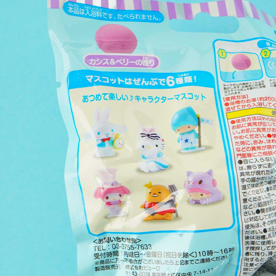 Sanrio Characters Alice In Wonderland Bath Ball