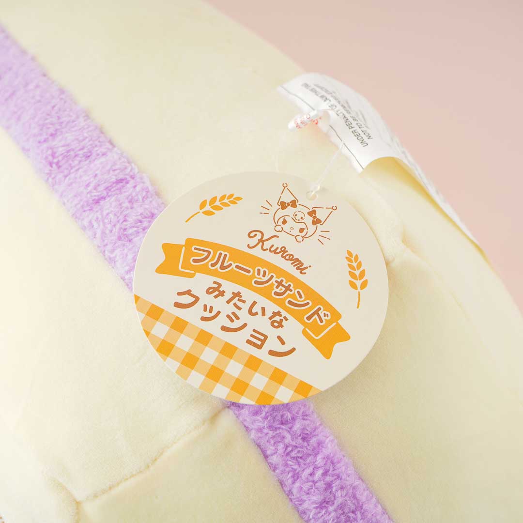 Kuromi Fruit Sandwich Cushion