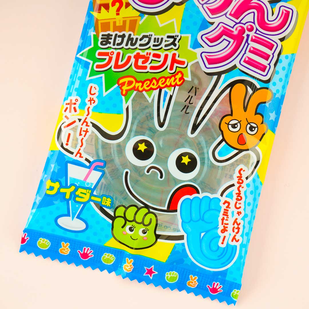 One Piece Chibi Sugimotoya Maken Gummy - Cider