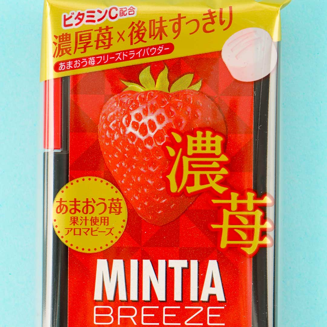 Asahi Mintia Breeze Mints - Deep Strawberry