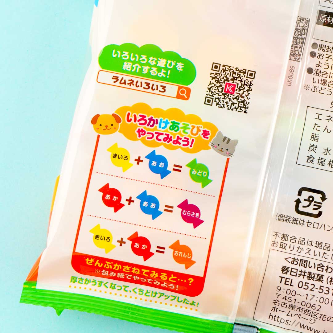Kasugai V Ramune Candy - Assorted Fruits