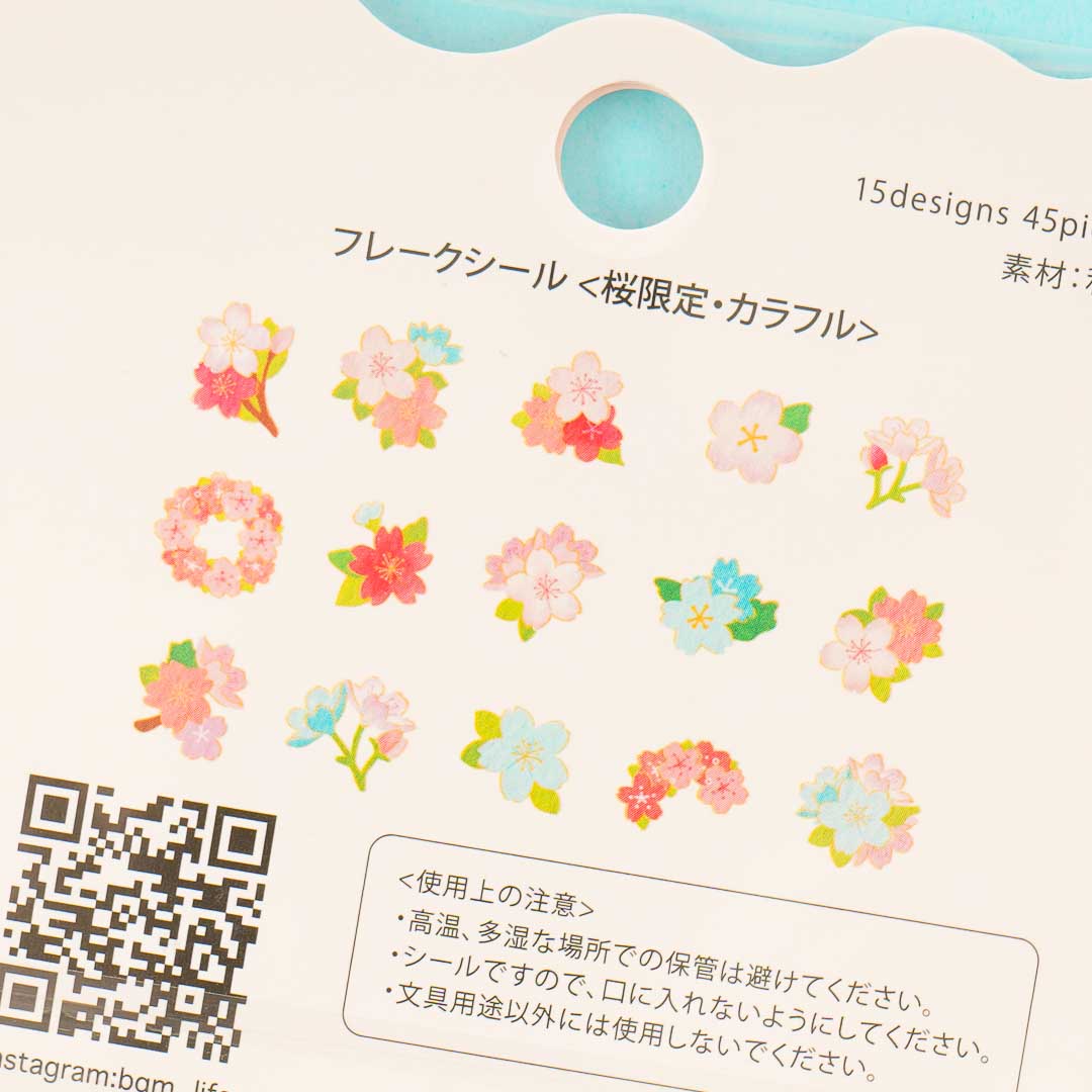 BGM Flake Seal Stickers - Colorful Sakura Blooms