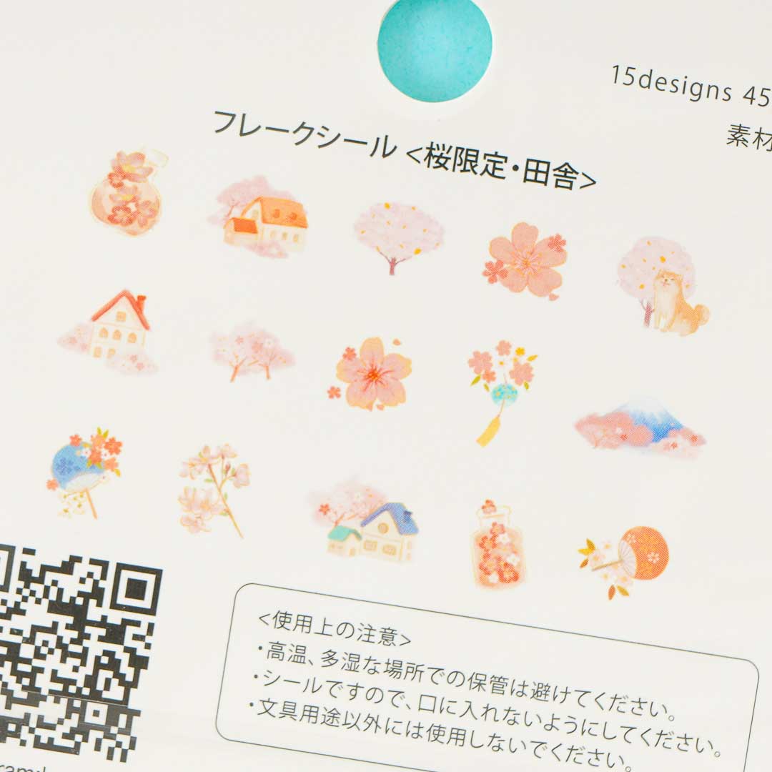 BGM Flake Seal Stickers - Sakura Countryside