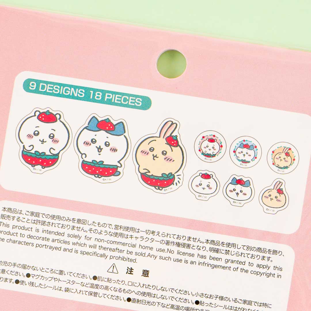 Chikawa Strawberry Pants Piece Seal Stickers