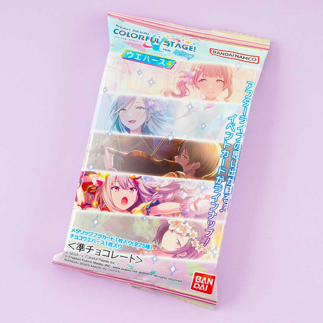 Project SEKAI Vol. 4 Wafer With Card