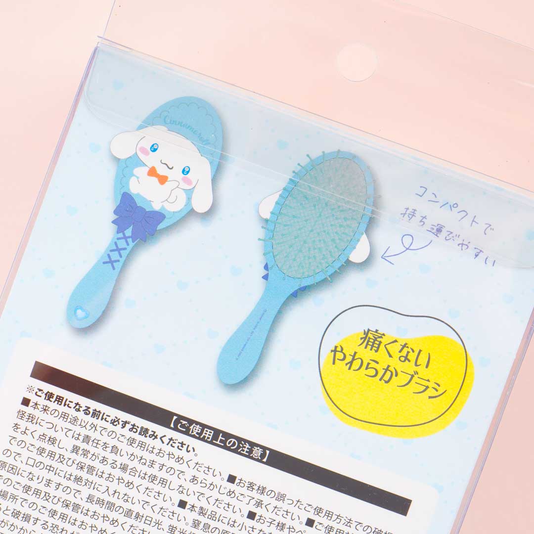 Cinnamoroll Bejeweled Hairbrush