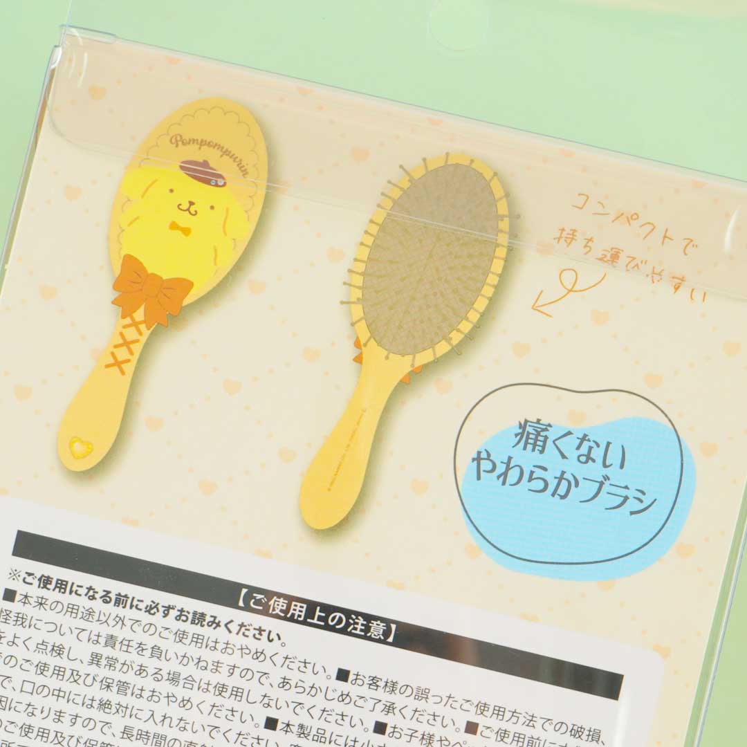 Pompompurin Bejeweled Hairbrush
