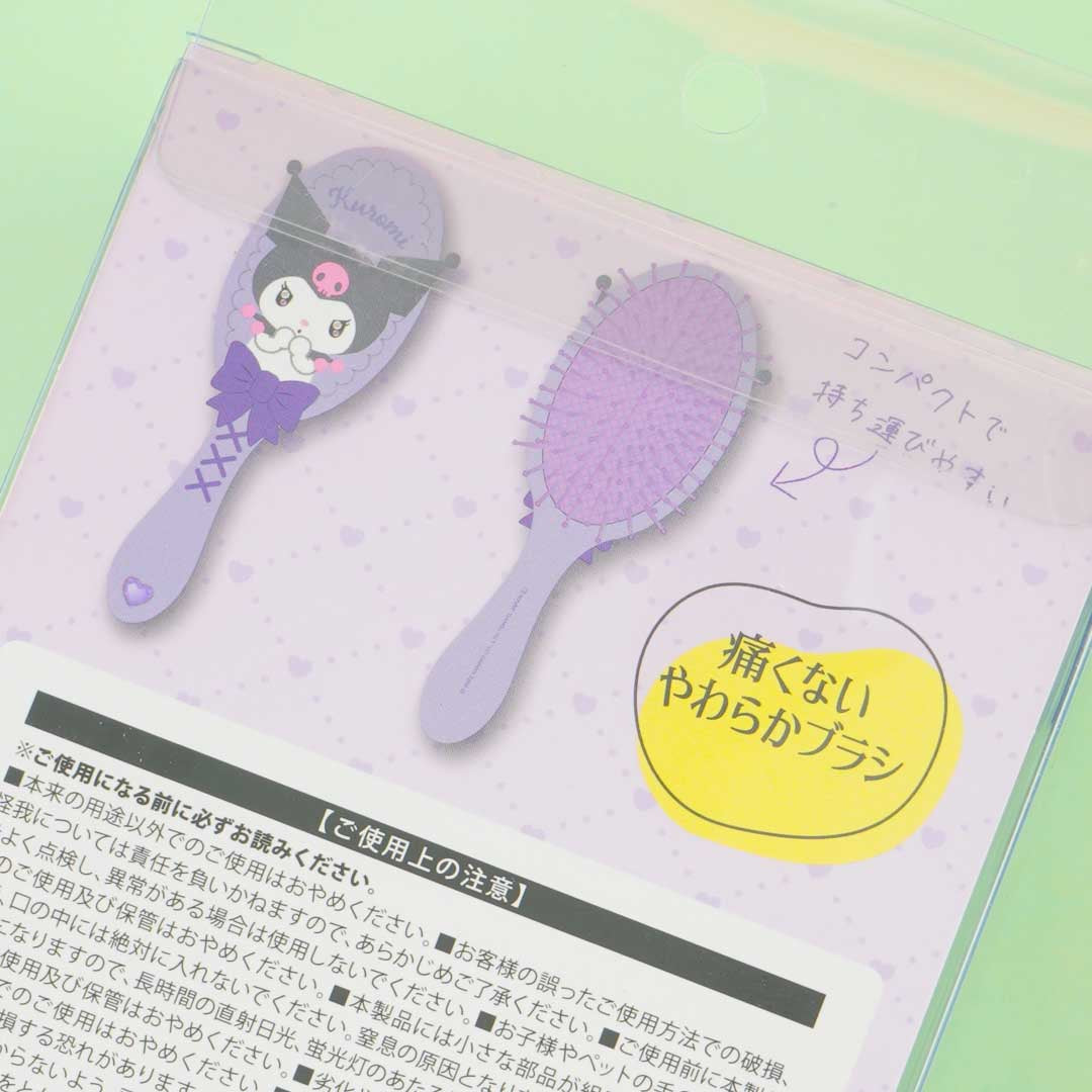 Kuromi Bejeweled Hairbrush