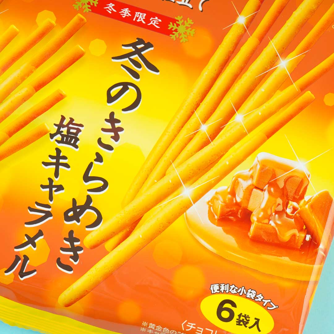 Pocky Biscuit Sticks - Golden Butter Salted Caramel