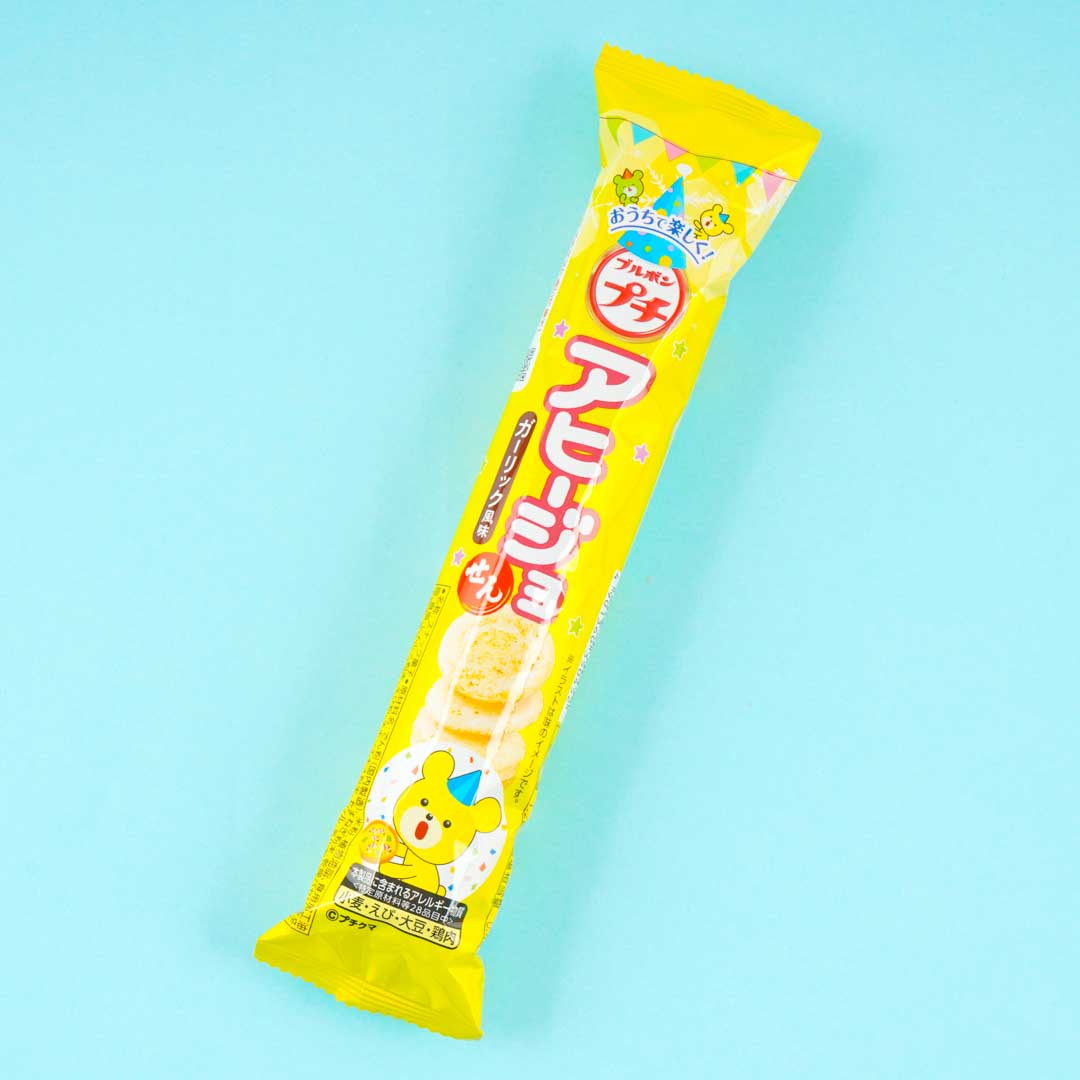 Bourbon Petit Ajillo Senbei