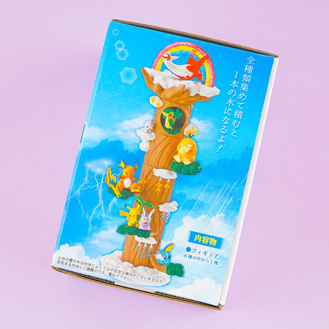 Re-Ment Pokemon Forest Vol. 7 Weather Tree