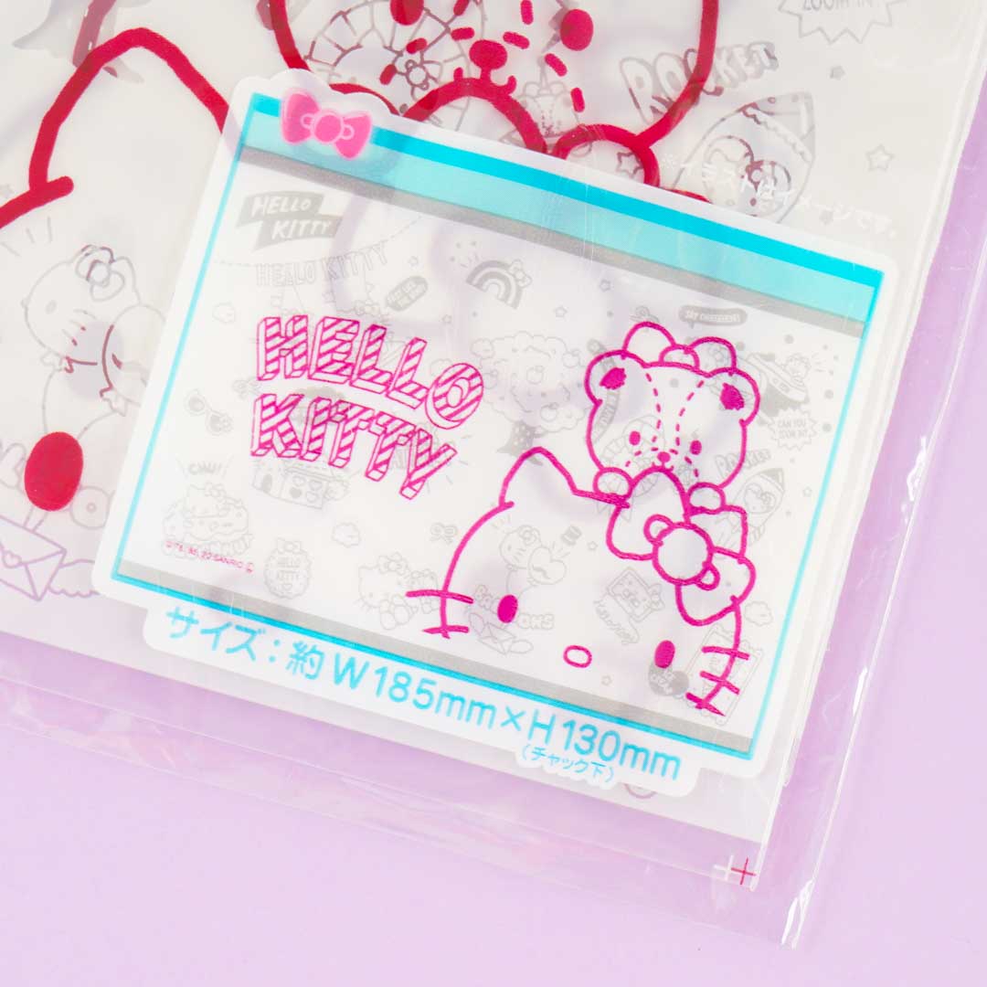 Hello Kitty Everyday Zip Bag Set